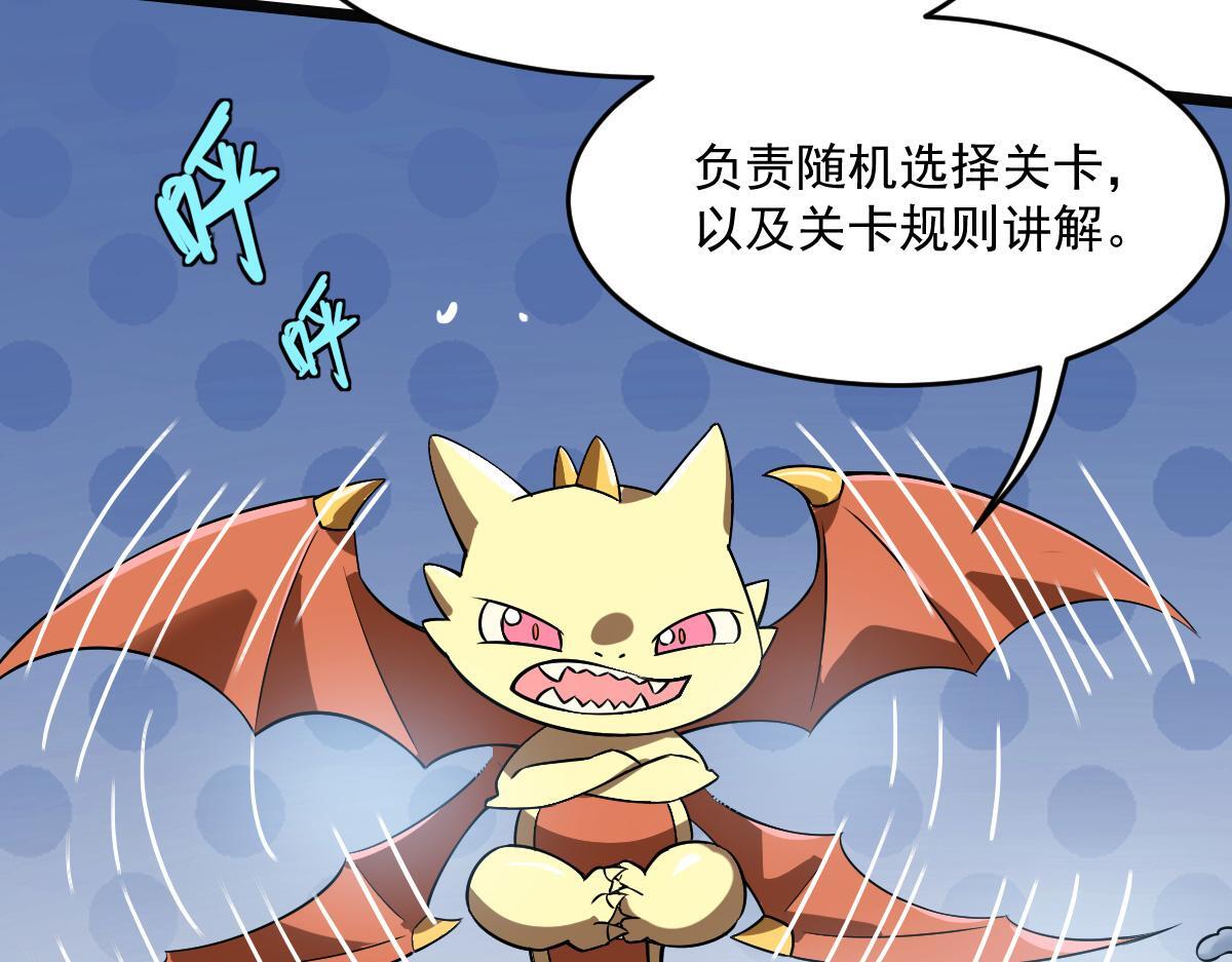 21 迷宫对战33