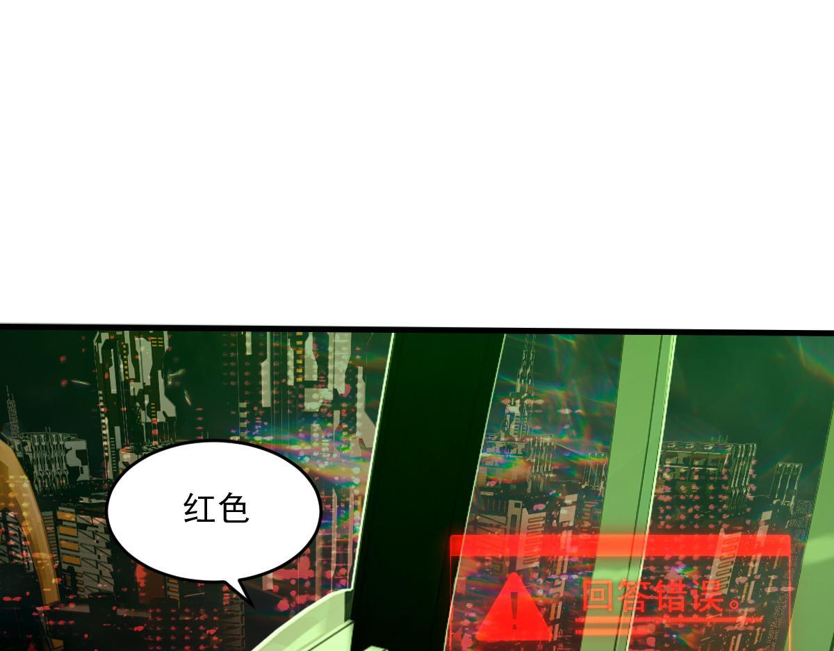 30 库伦的问题9