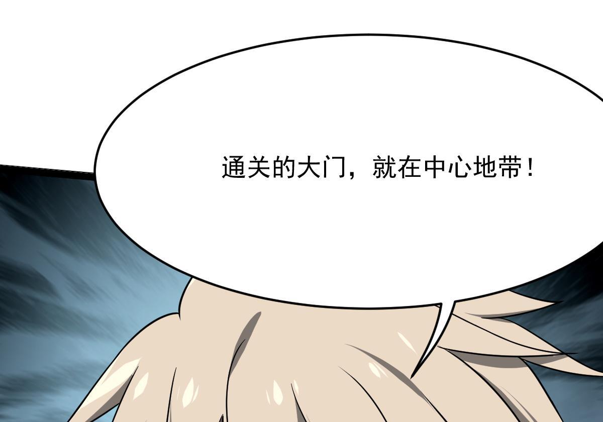 22 别动我的人91