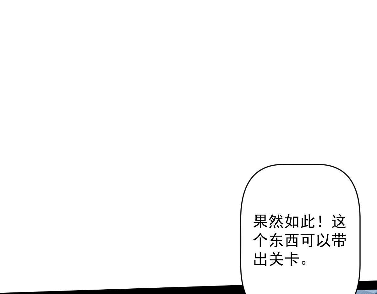 35 第一关胜利5