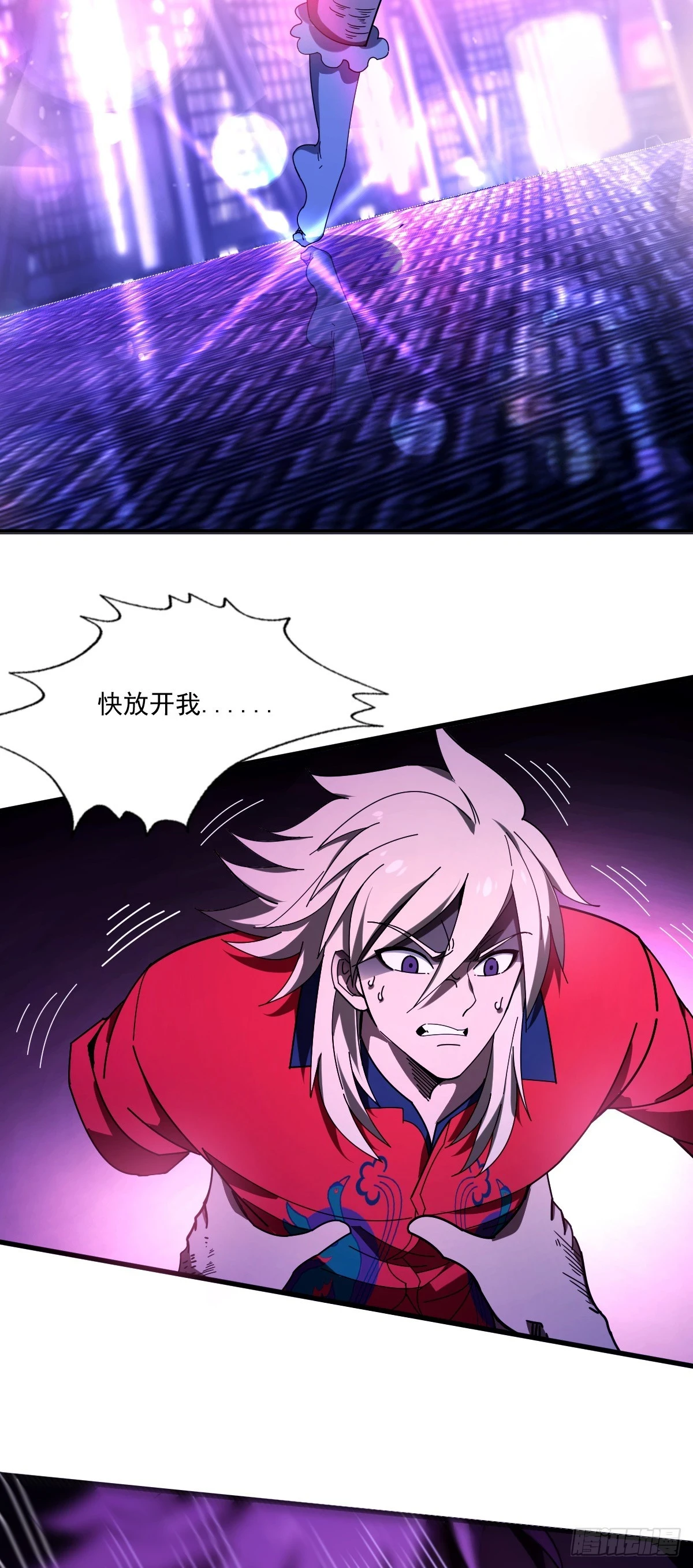 11 谜一般的“天使”10