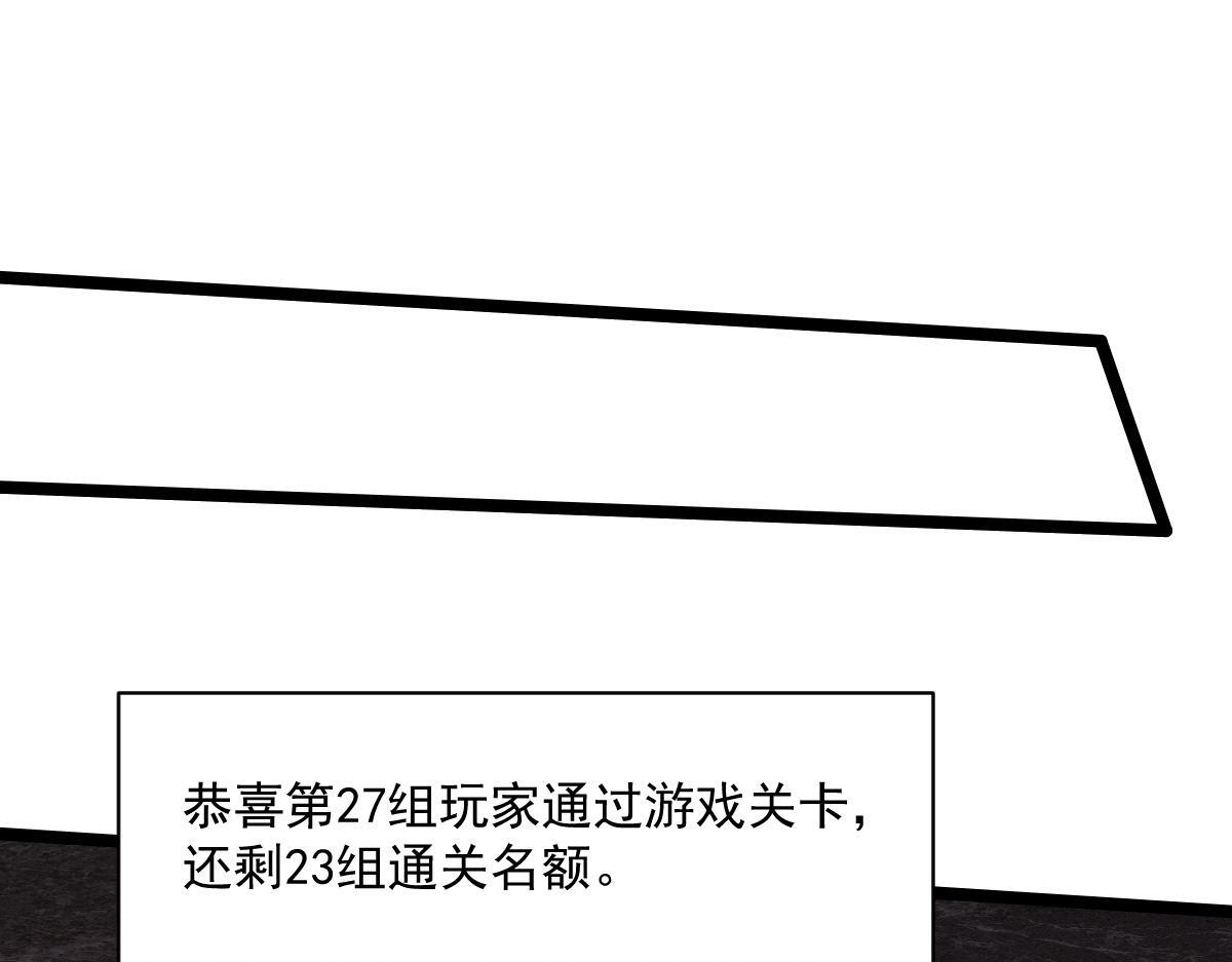 35 第一关胜利131