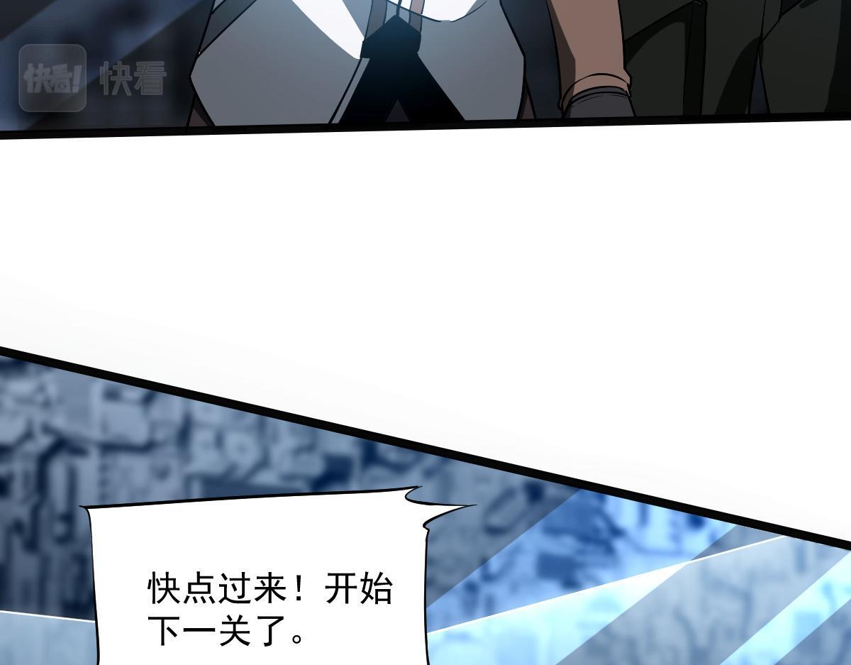 21 迷宫对战12
