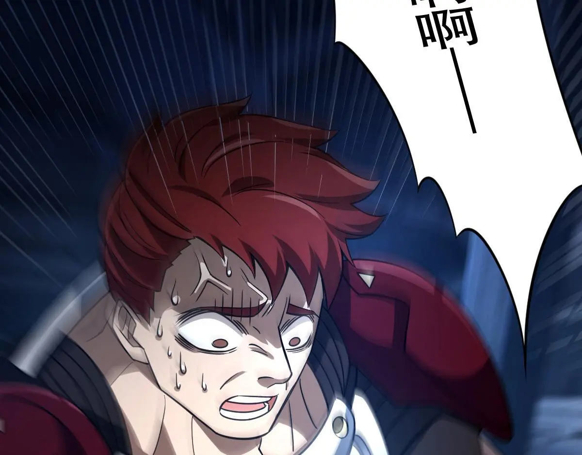 4061