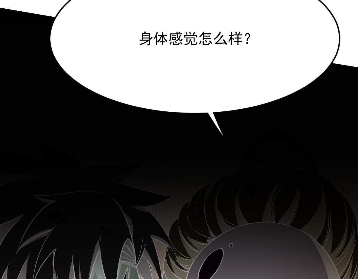 27 是敌是友9