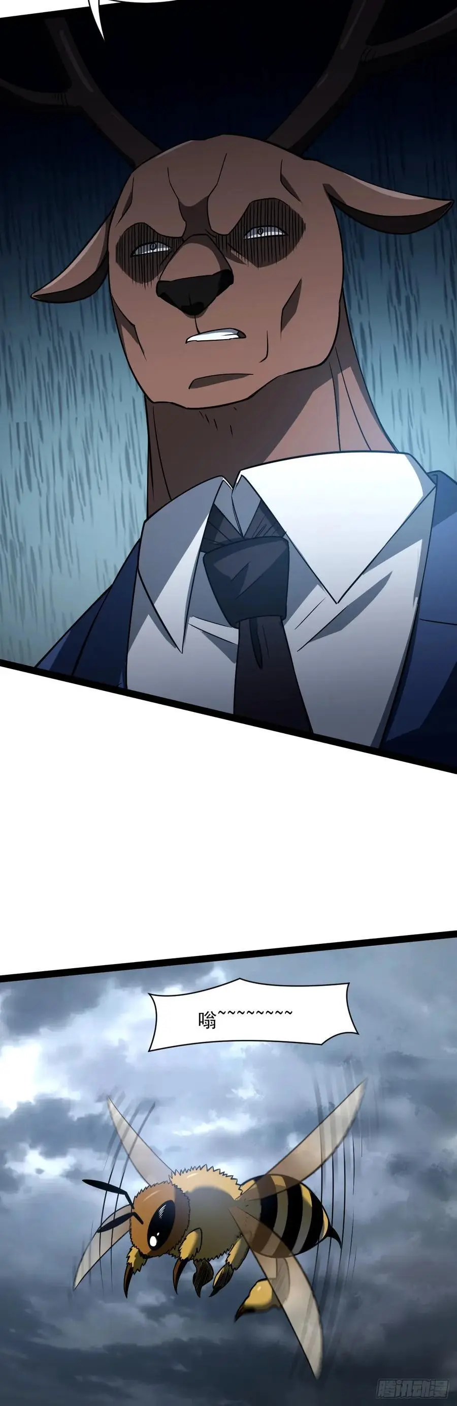 46 病毒31