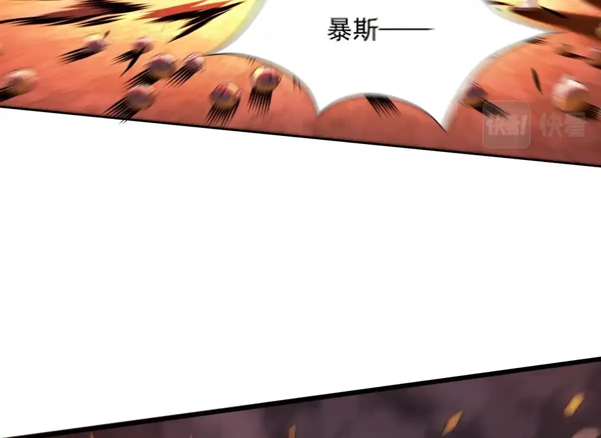 19 冒险者游戏134