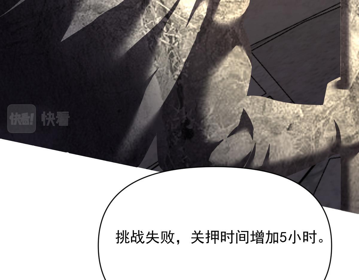 24 小黑屋105