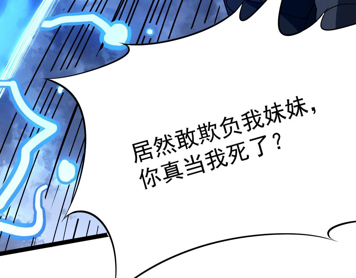 37 游乐园42