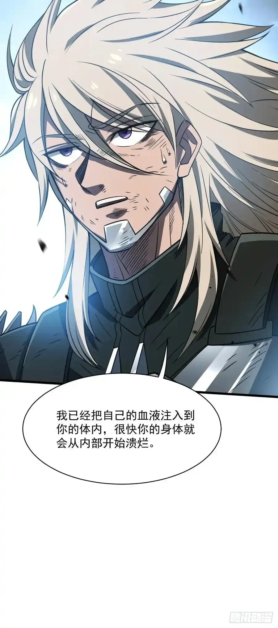 48 逃离35