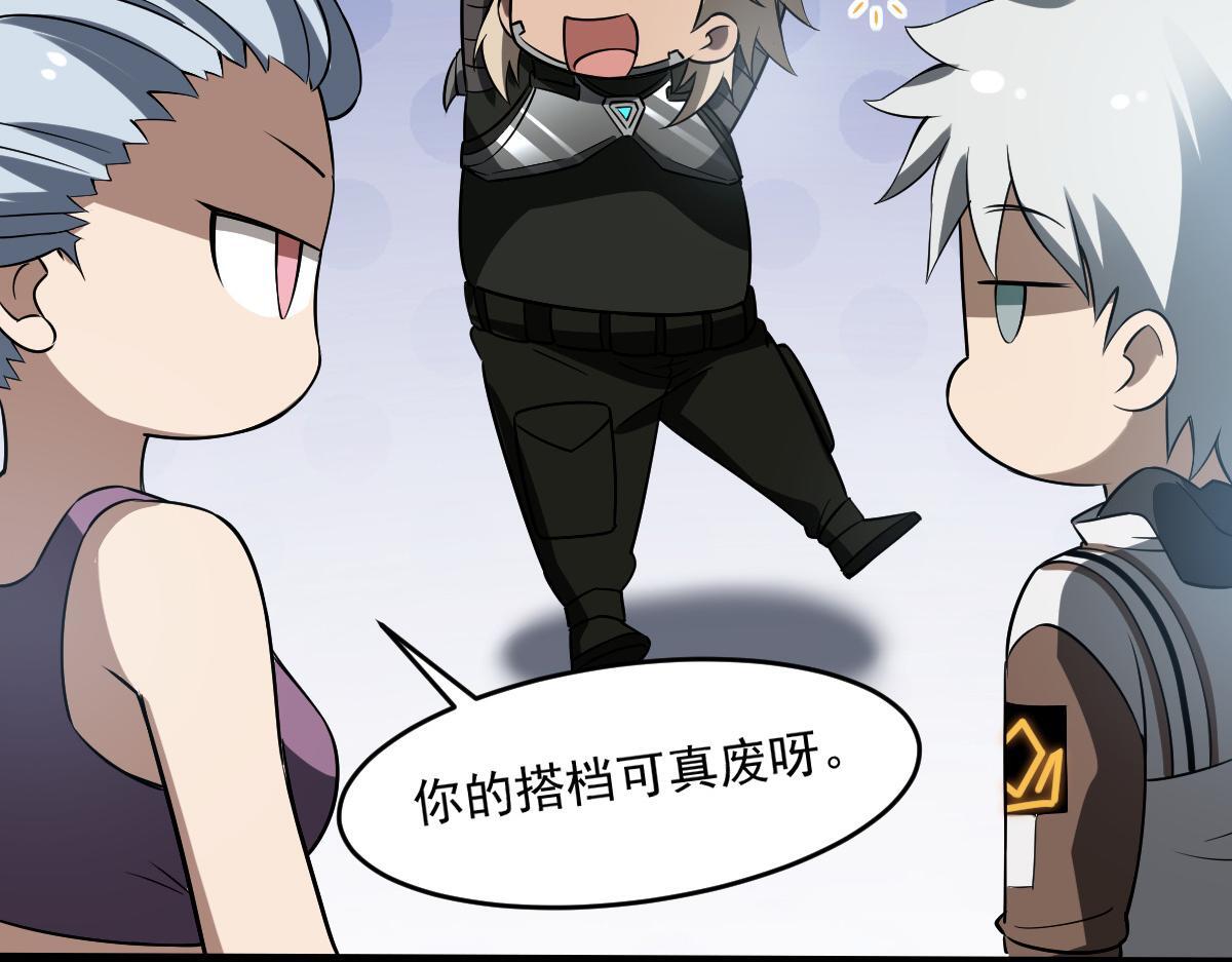 27 是敌是友16