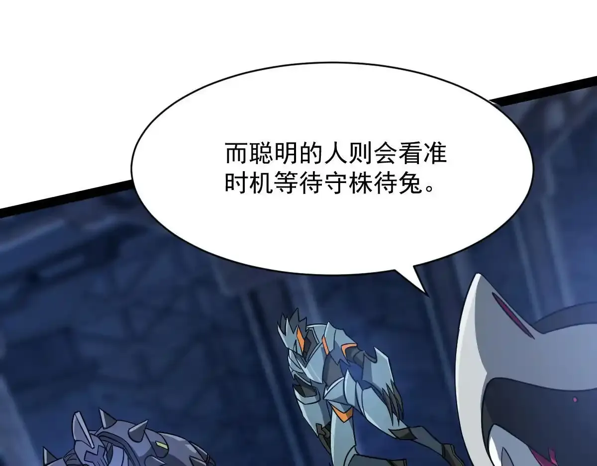 40 默契配合97