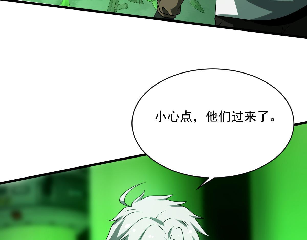 27 是敌是友108