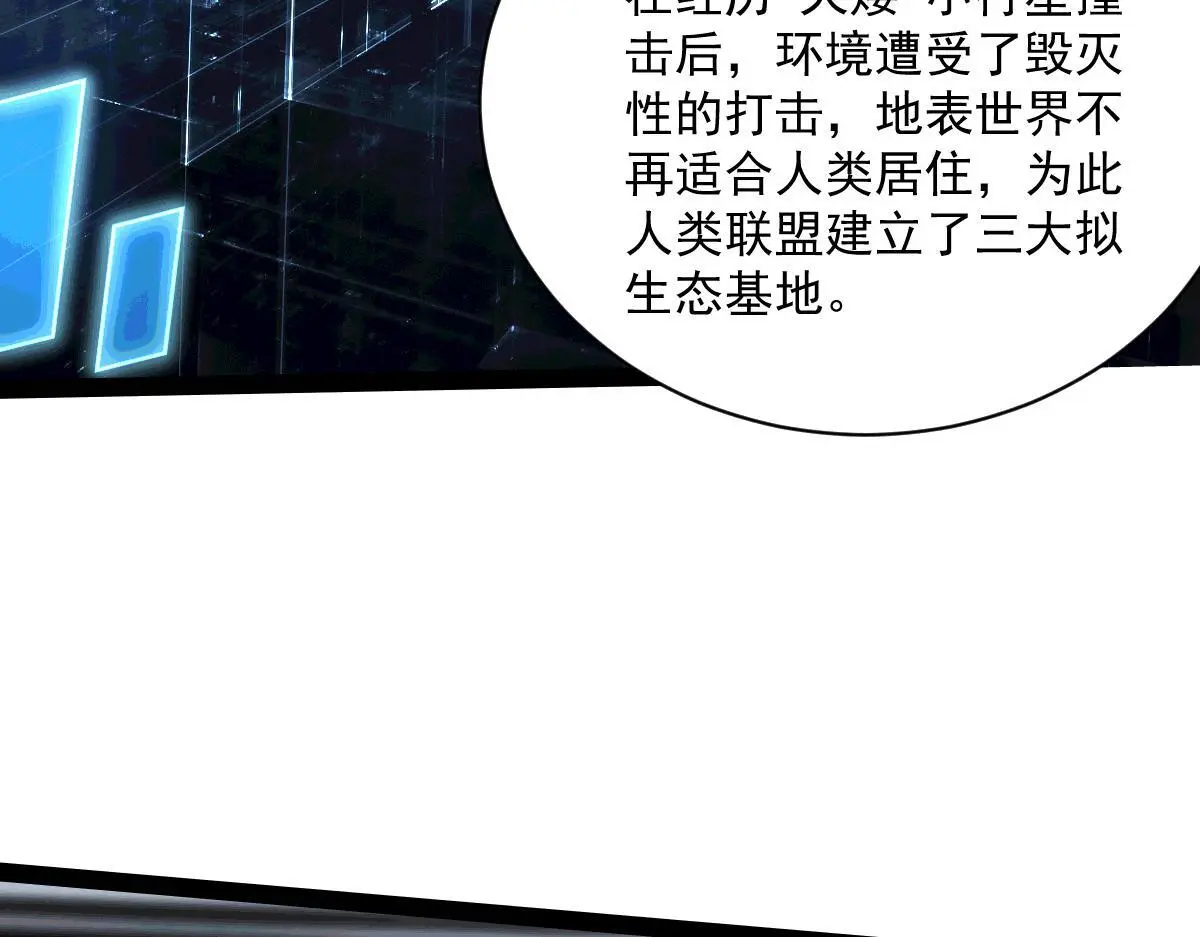 44 荒野123