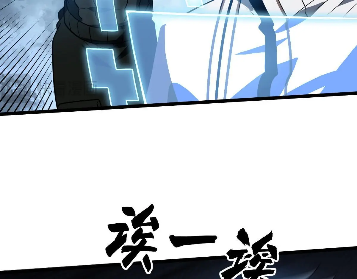 45 引诱43