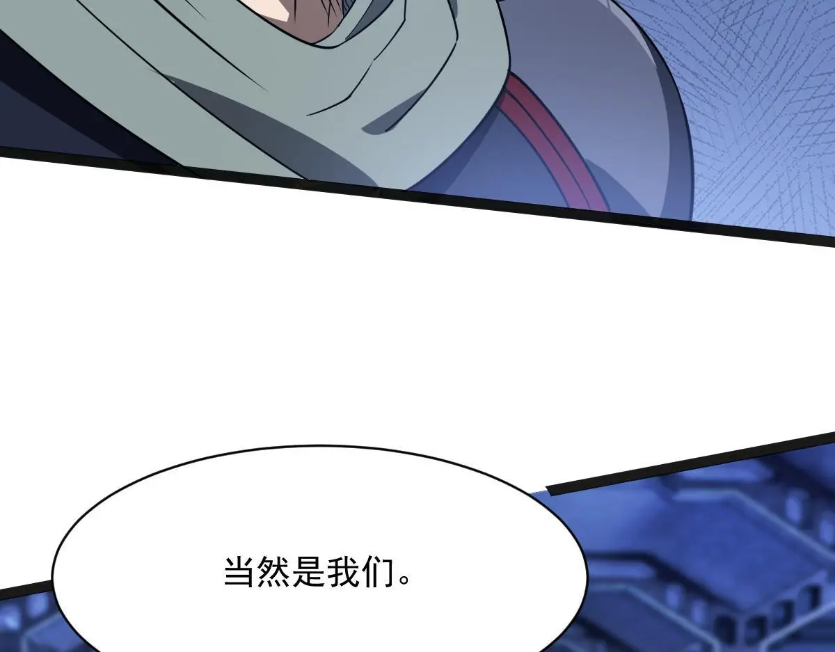43 退赛45