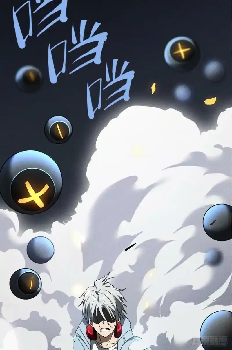 预告 11月18日正式上线18