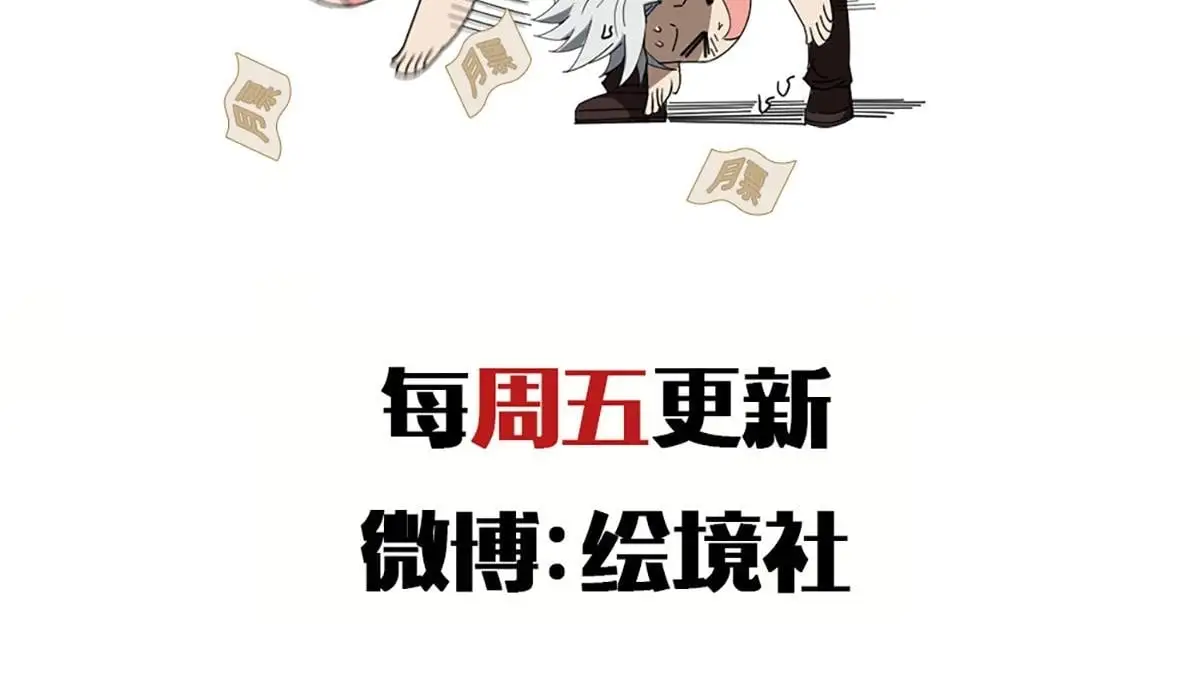 44 荒野181