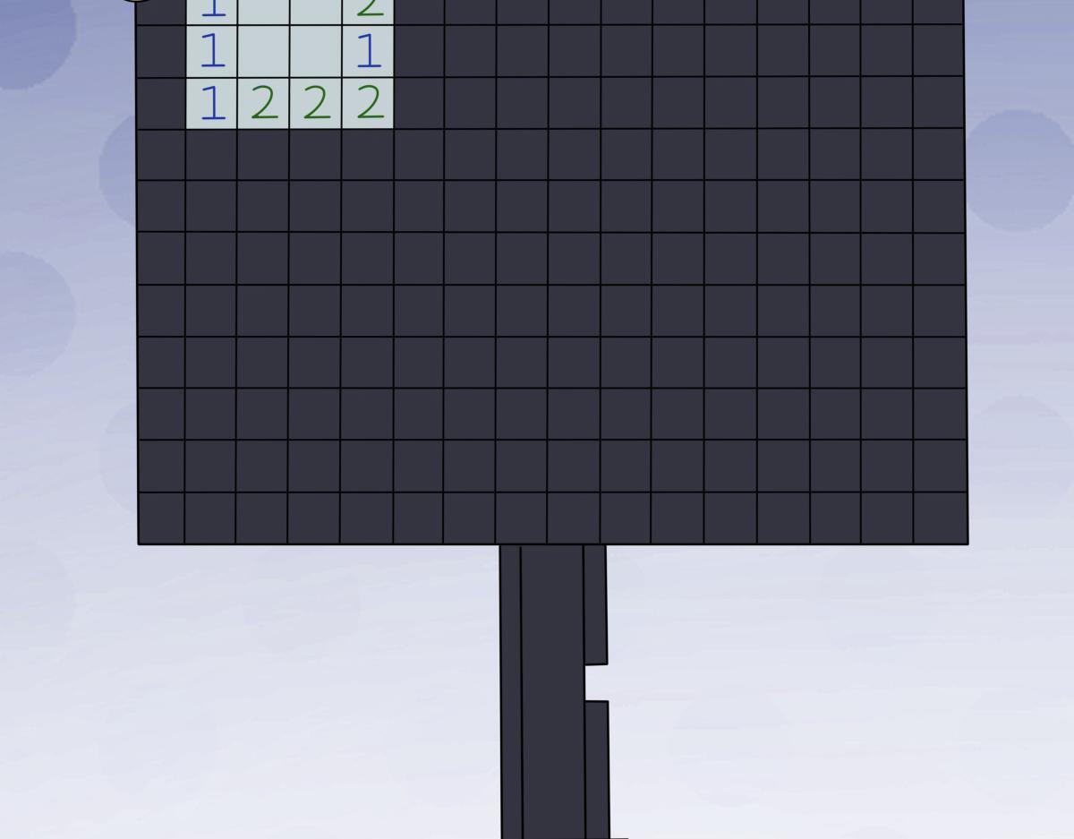 25 三国四兄弟157