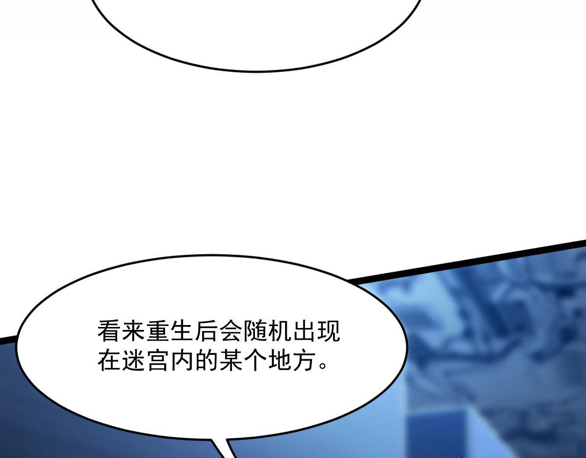 22 别动我的人15
