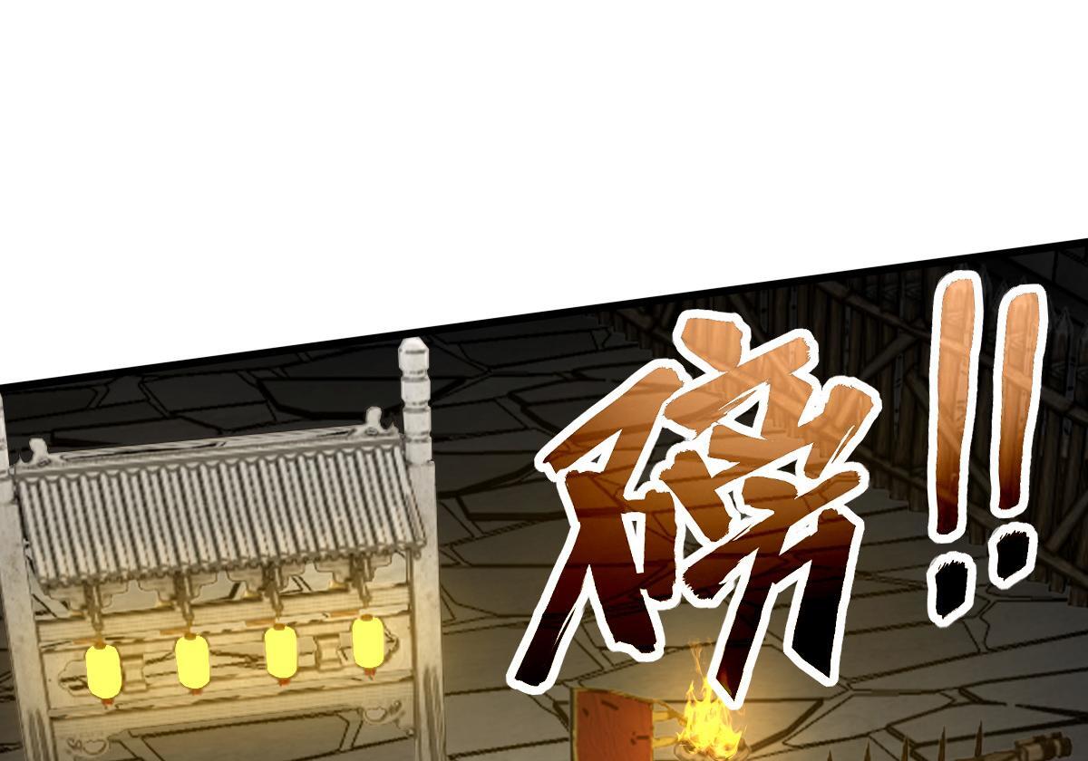 24 小黑屋116