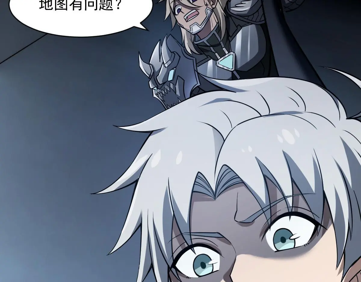 45 引诱77