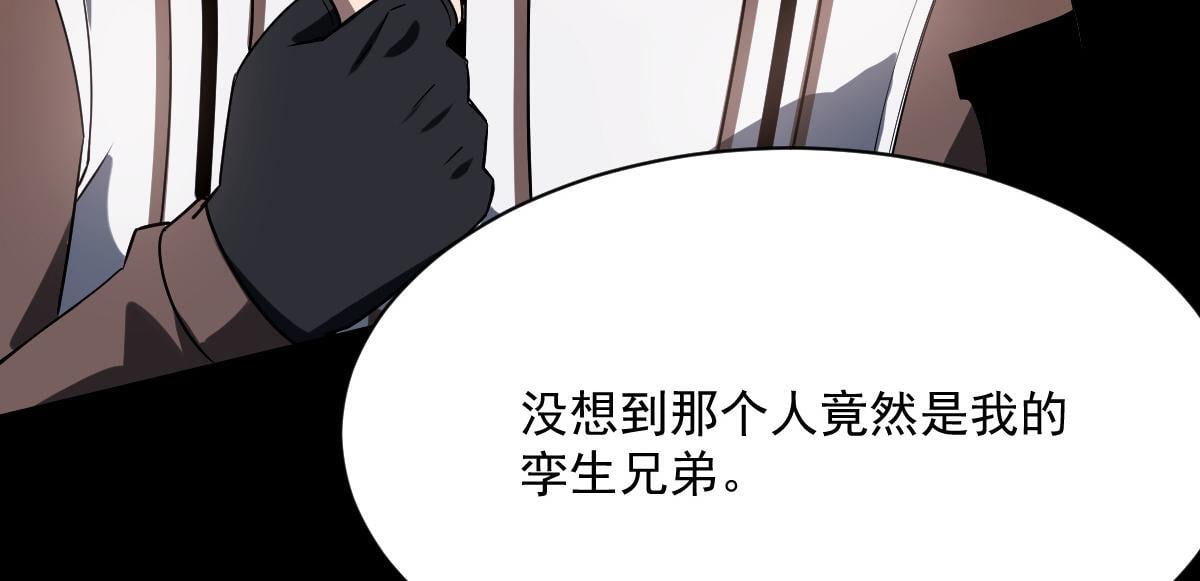 33 镜之城29
