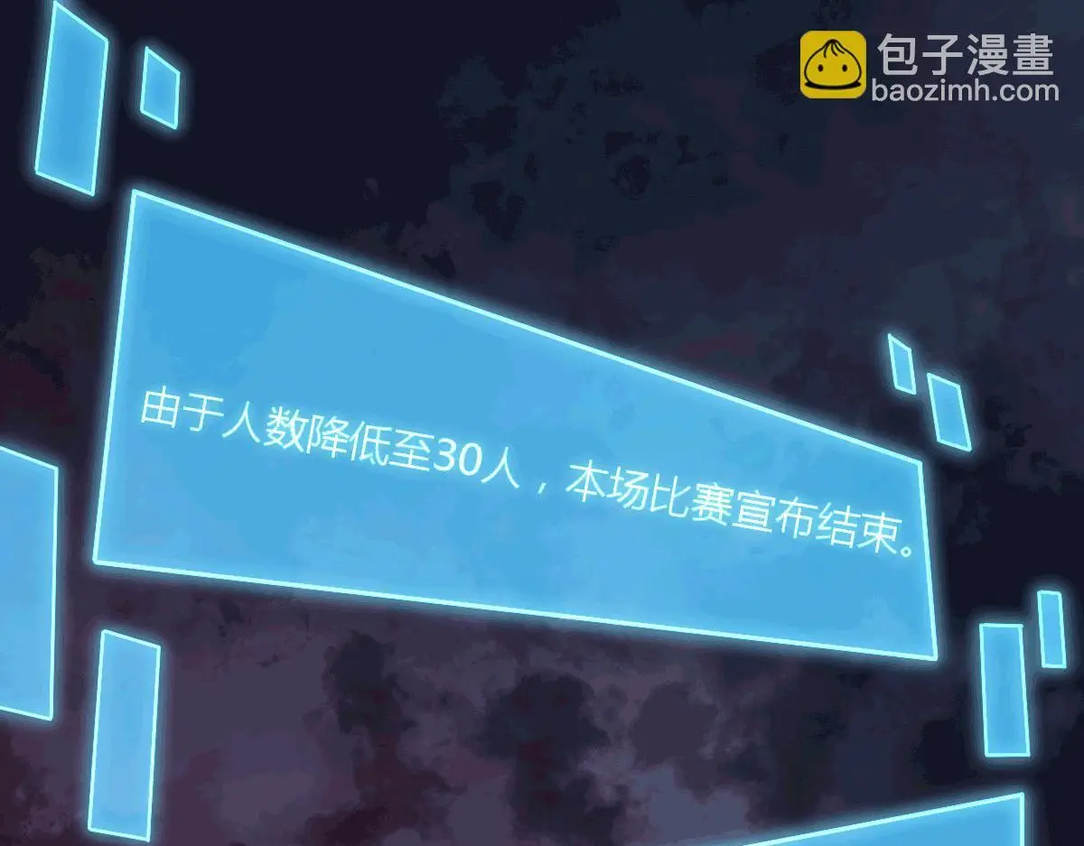 44 荒野35