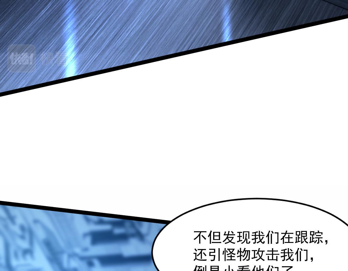 22 别动我的人12