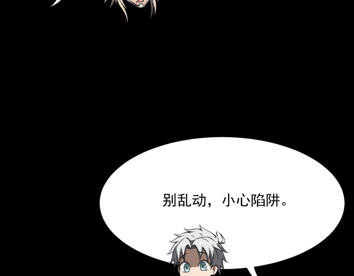 24 小黑屋53