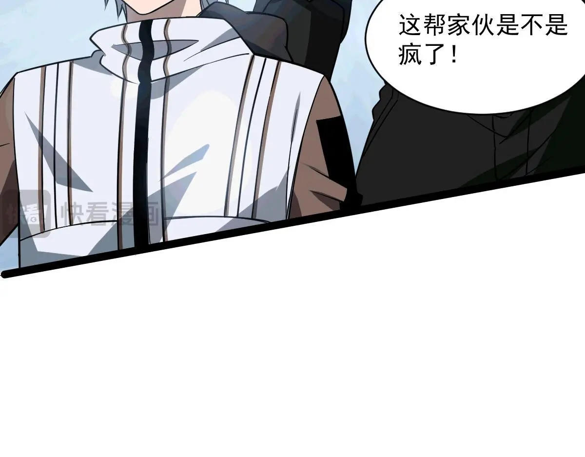 44 荒野146