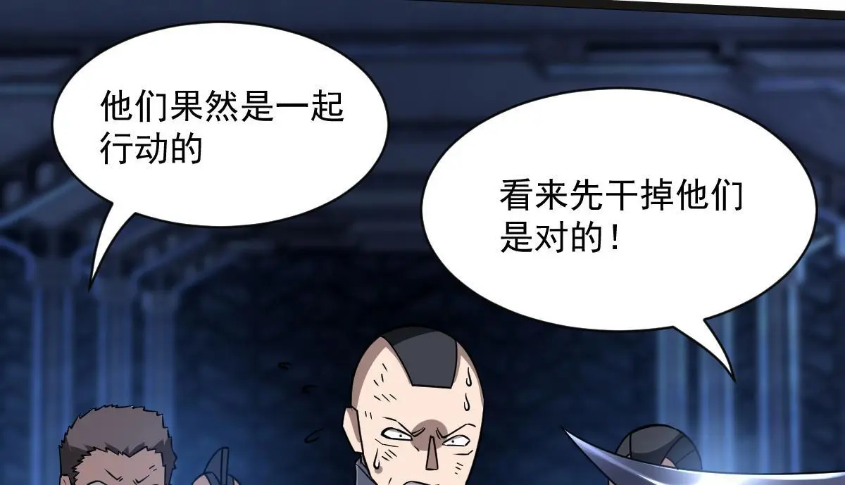 43 退赛110