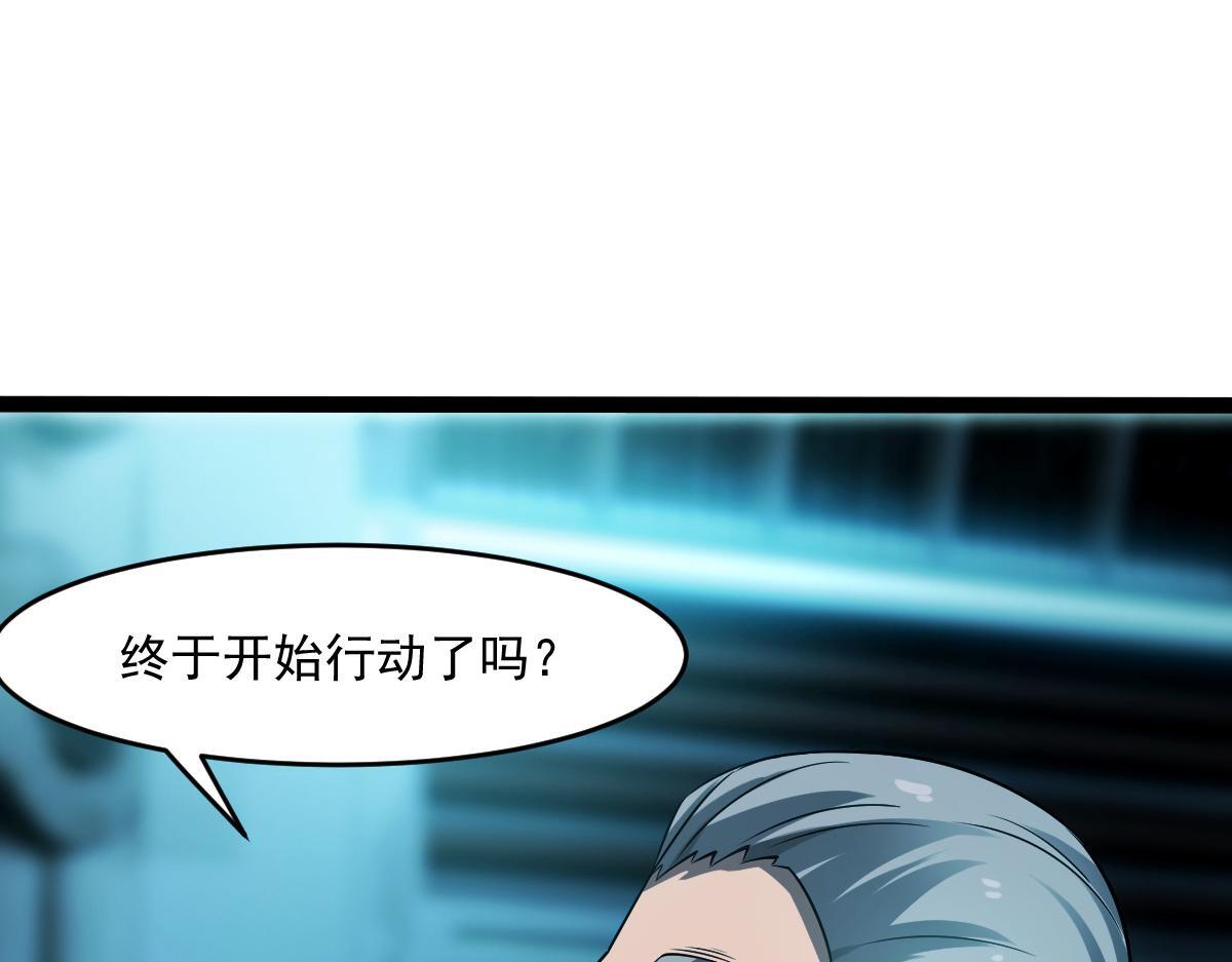 30 库伦的问题109