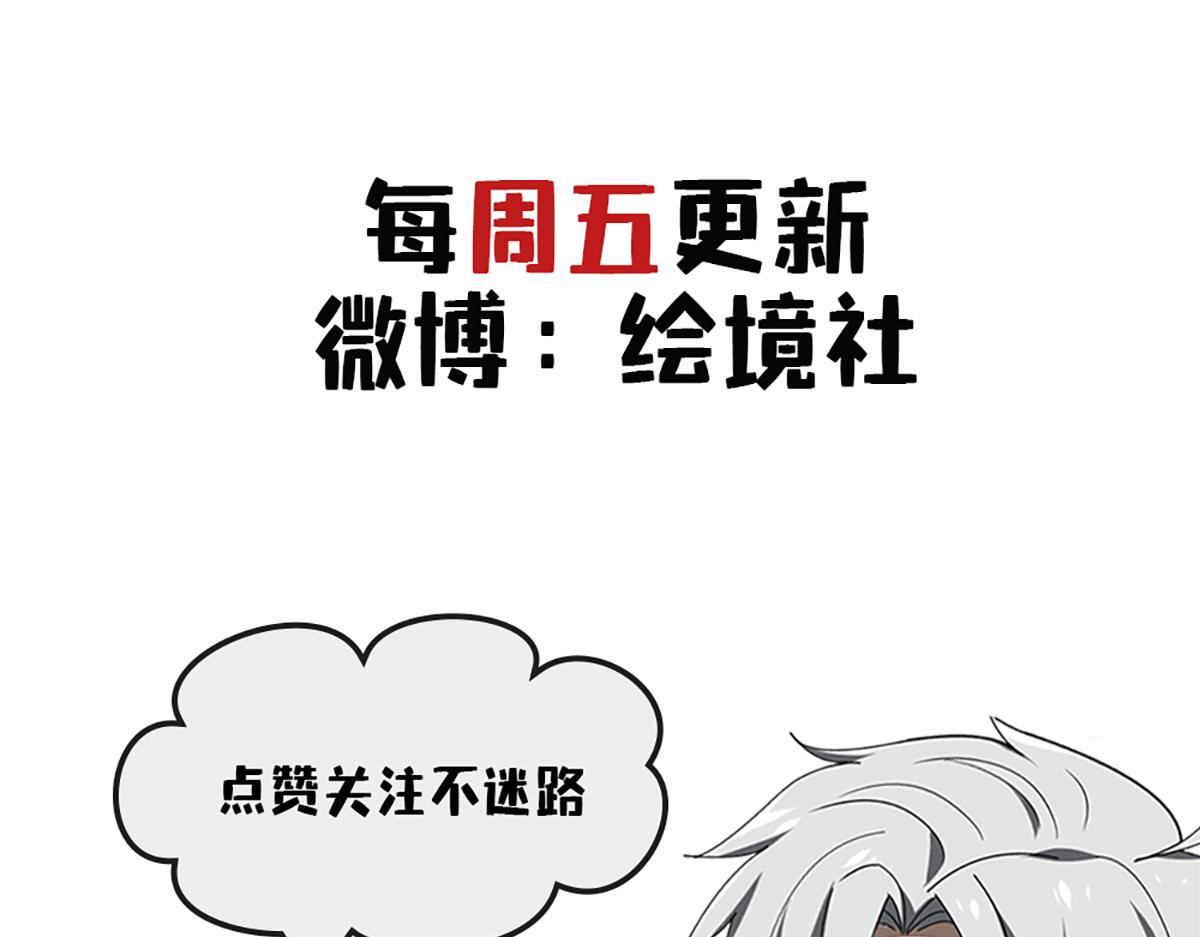 26 黑暗中的凶手195