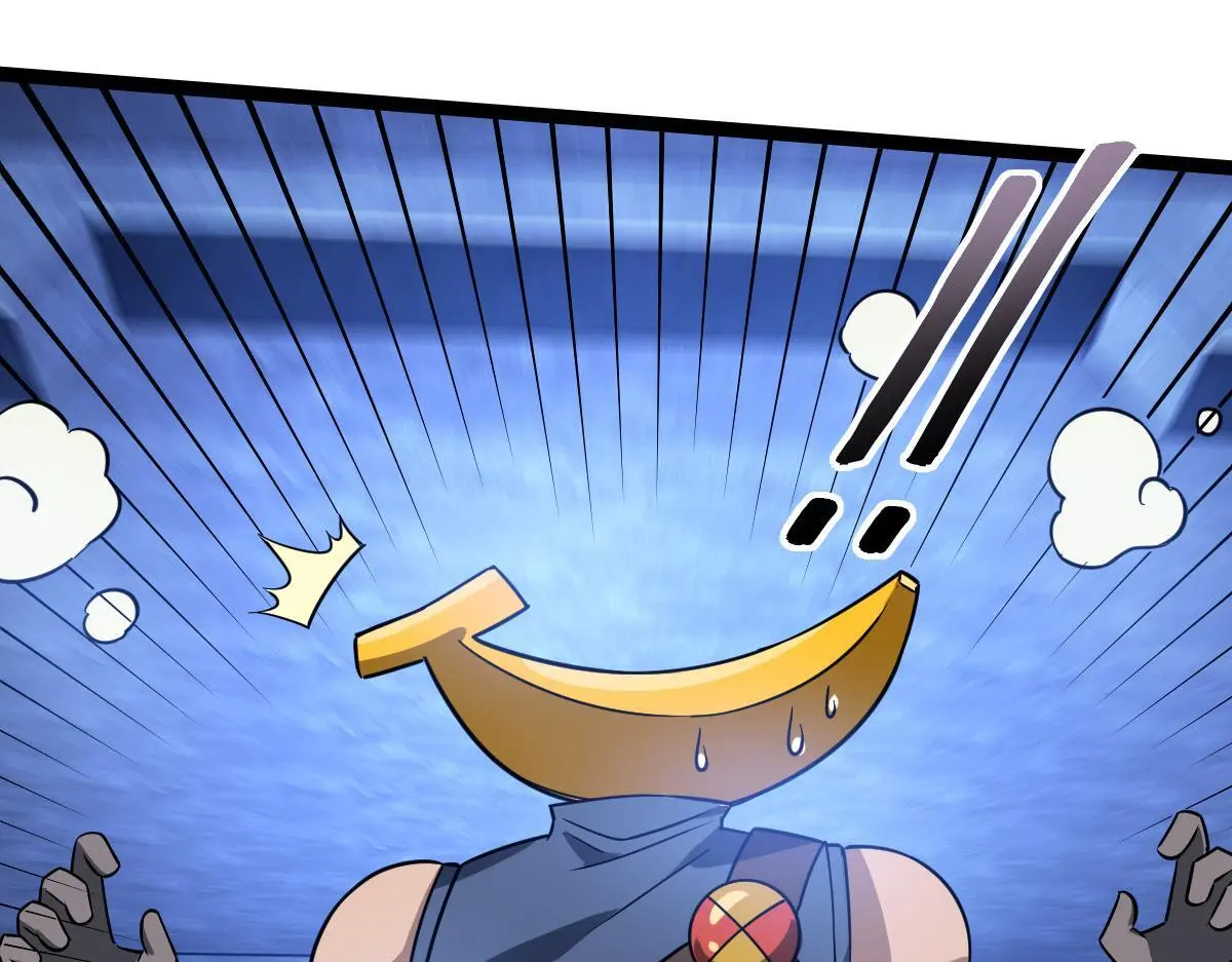 42 圈套83