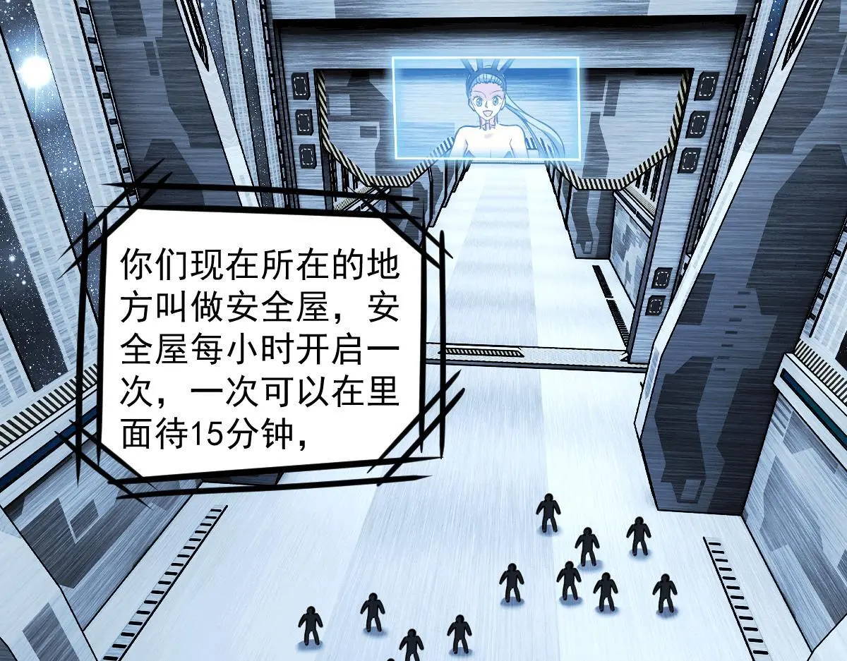 44 荒野155