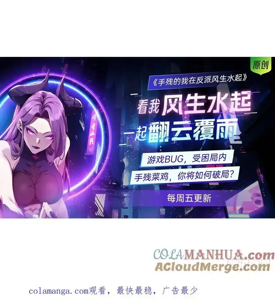 48 逃离51