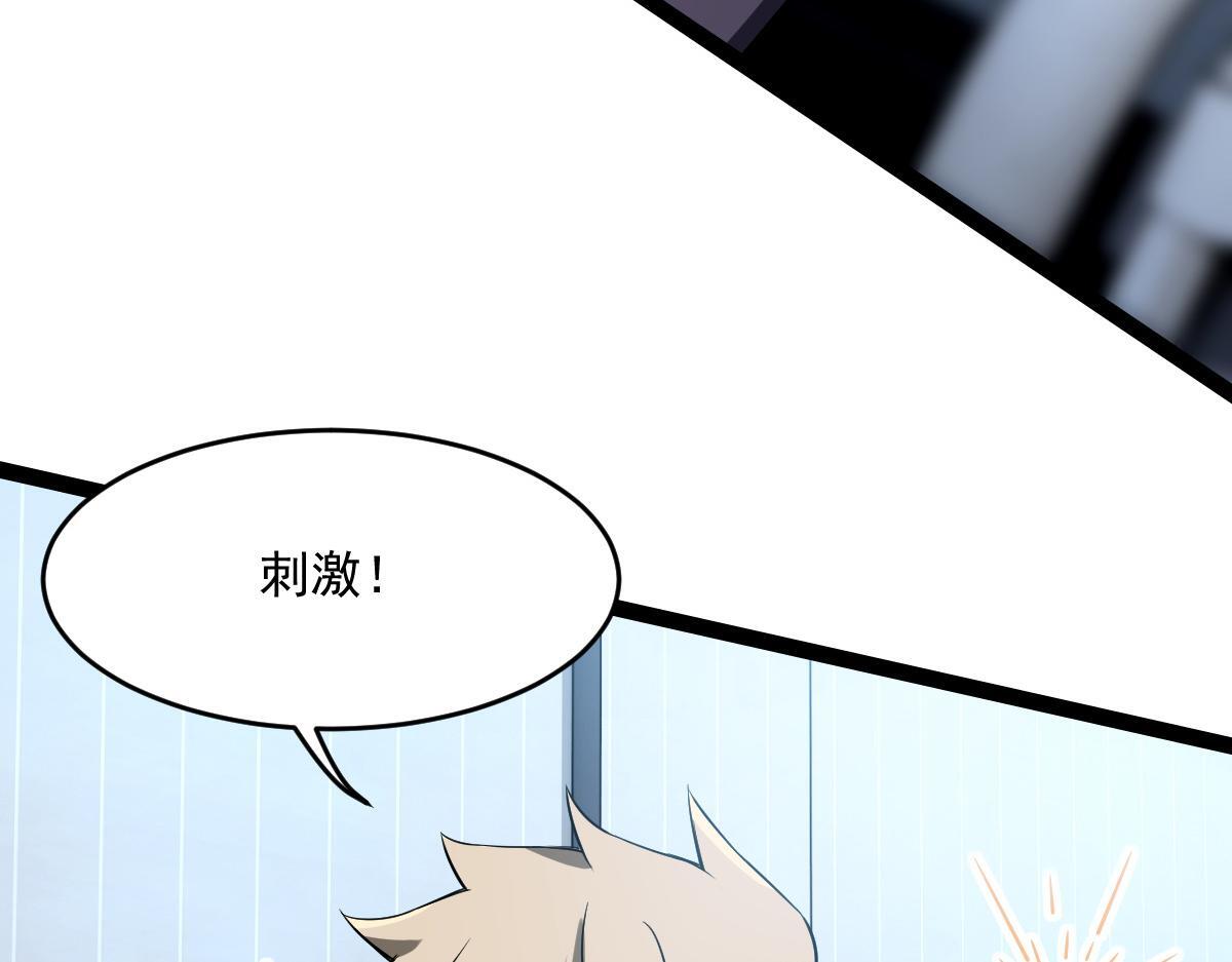 27 是敌是友37