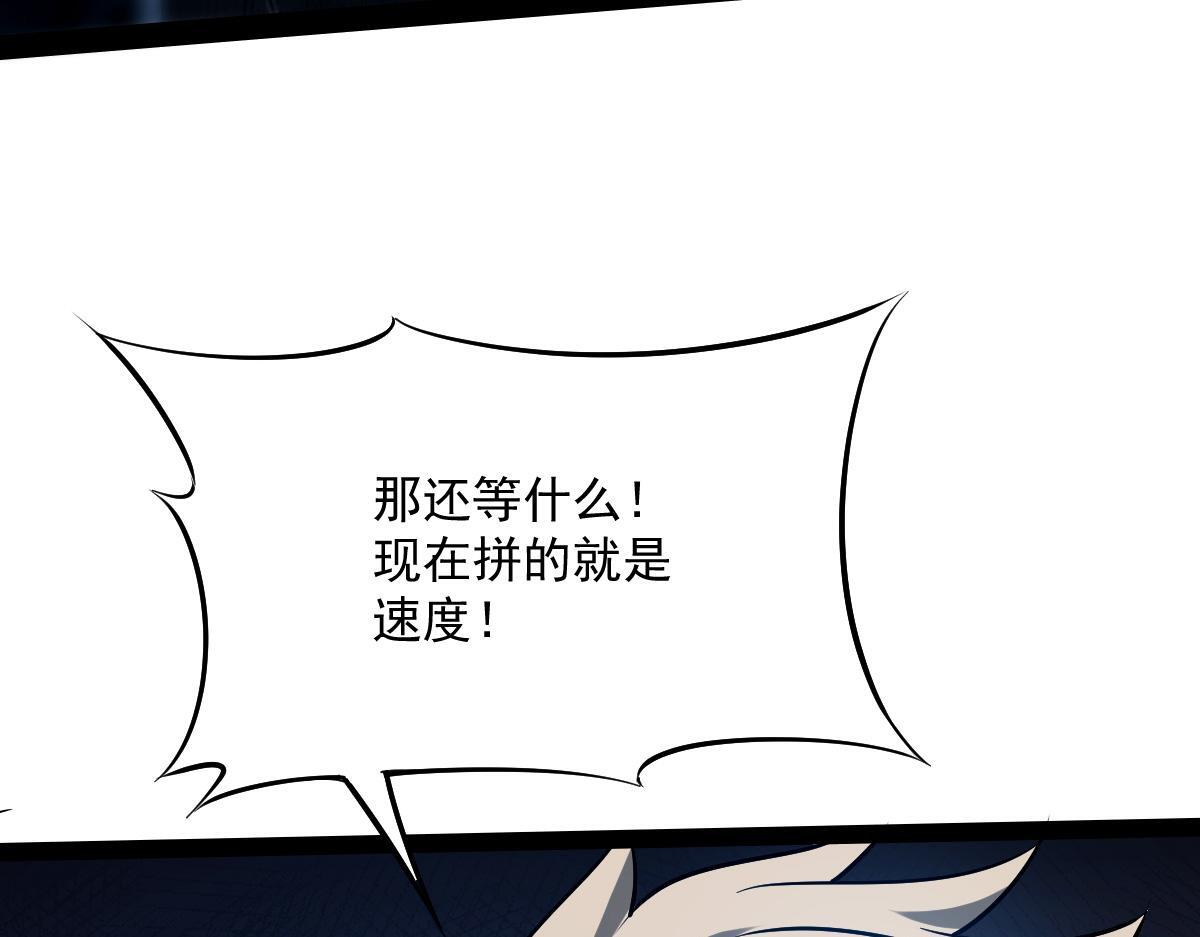 35 第一关胜利95
