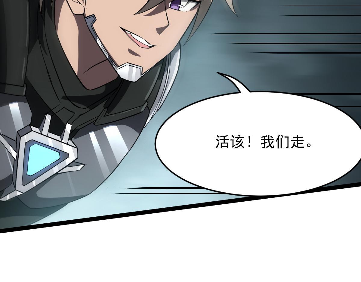 22 别动我的人6