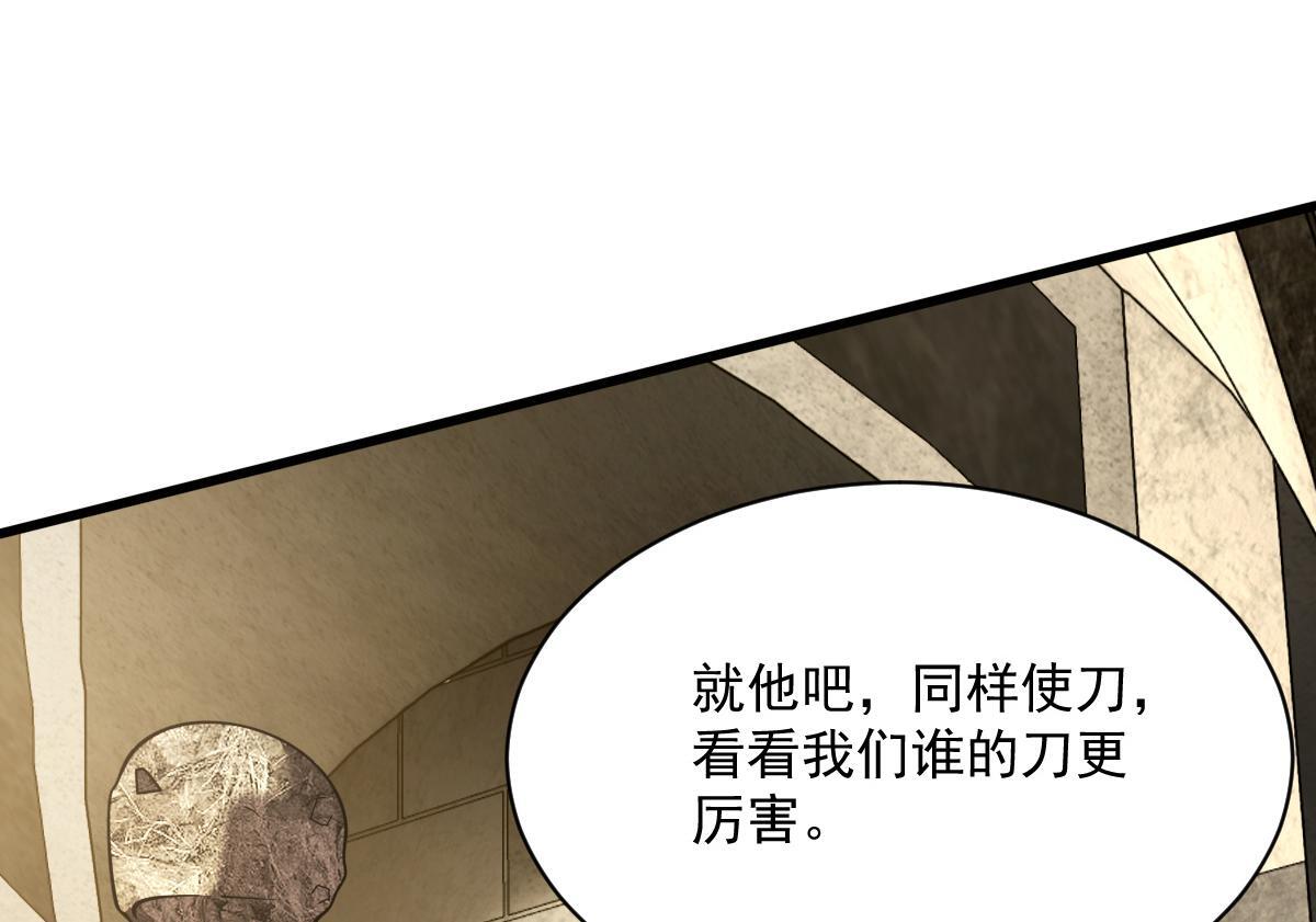 24 小黑屋113