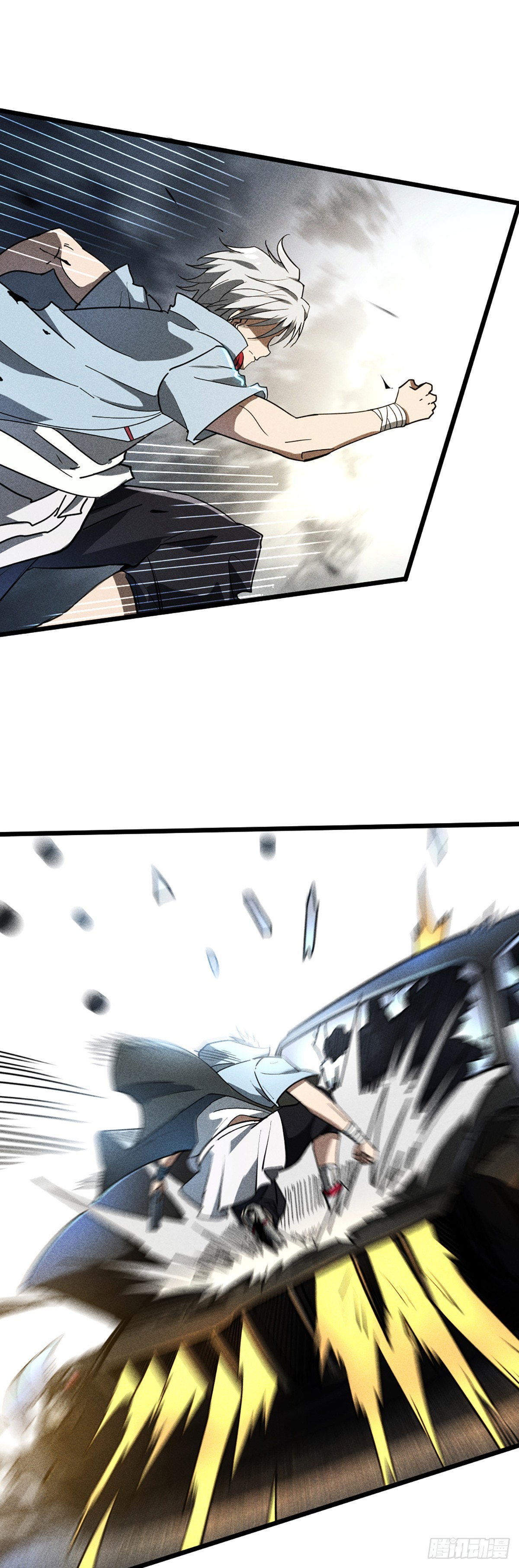 02 我要杀死你18