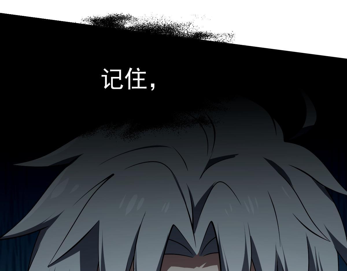 22 别动我的人162