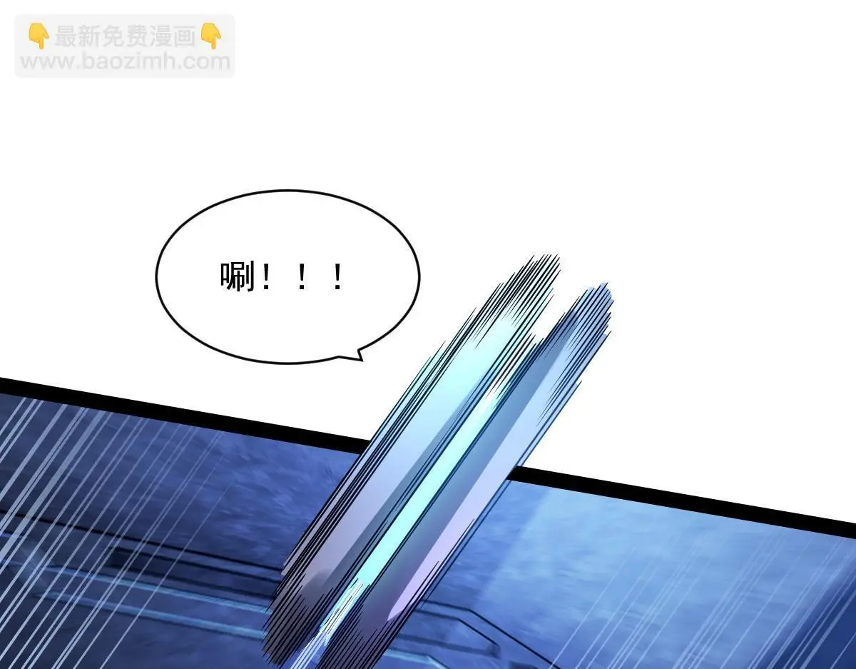 42 圈套40