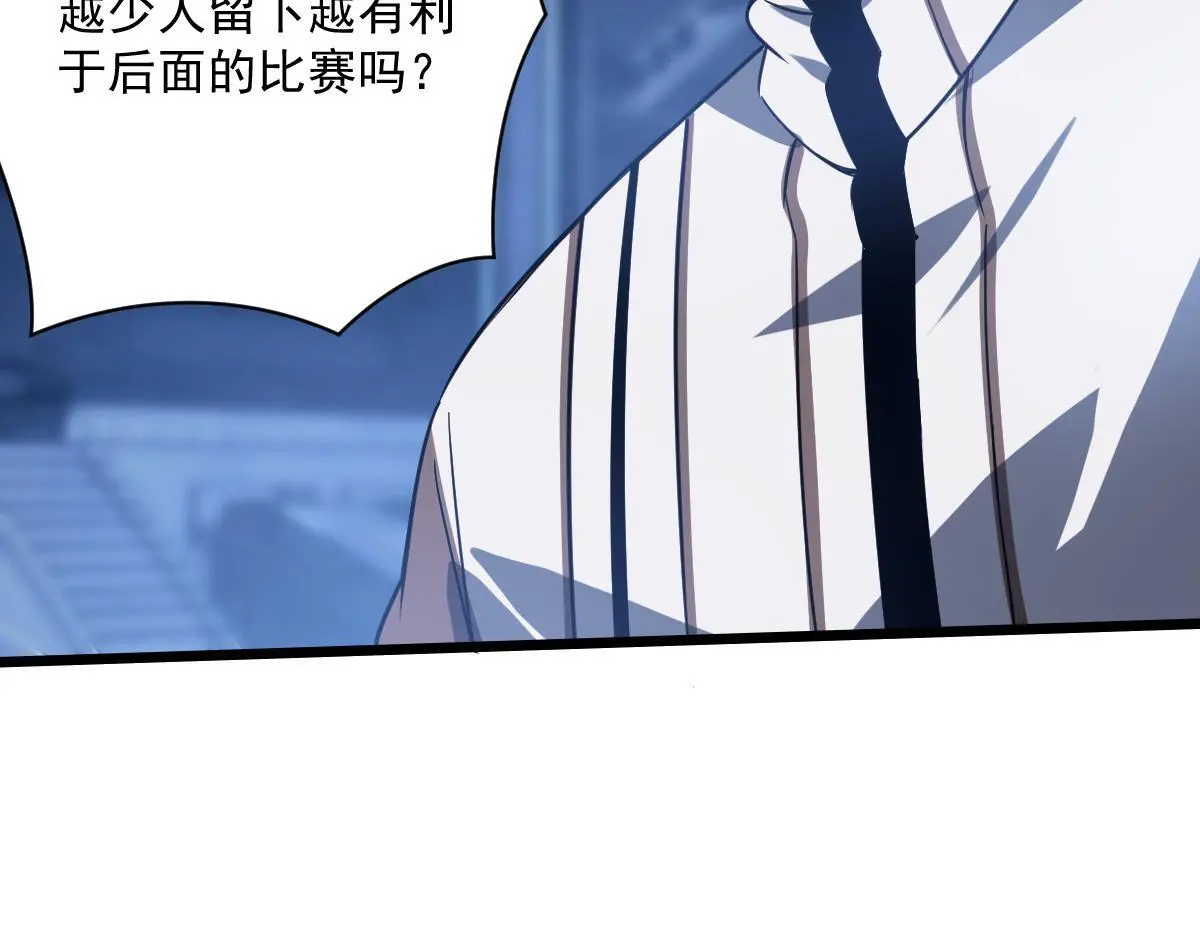 42 圈套111