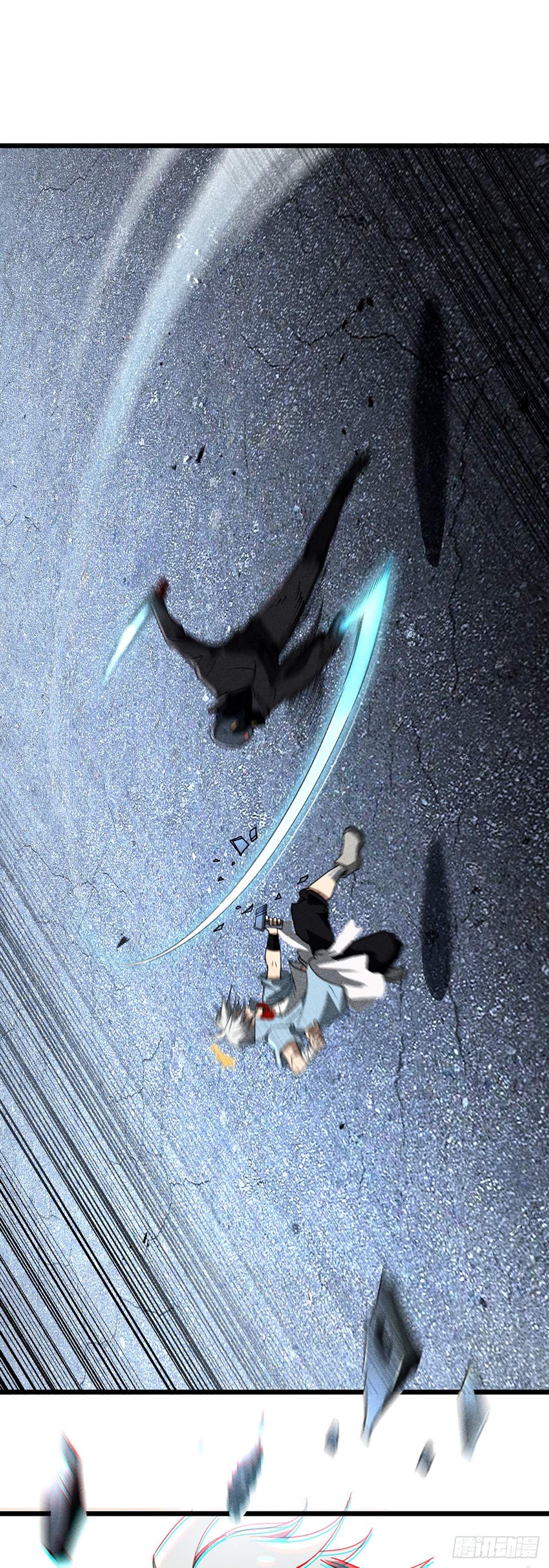 02 我要杀死你28