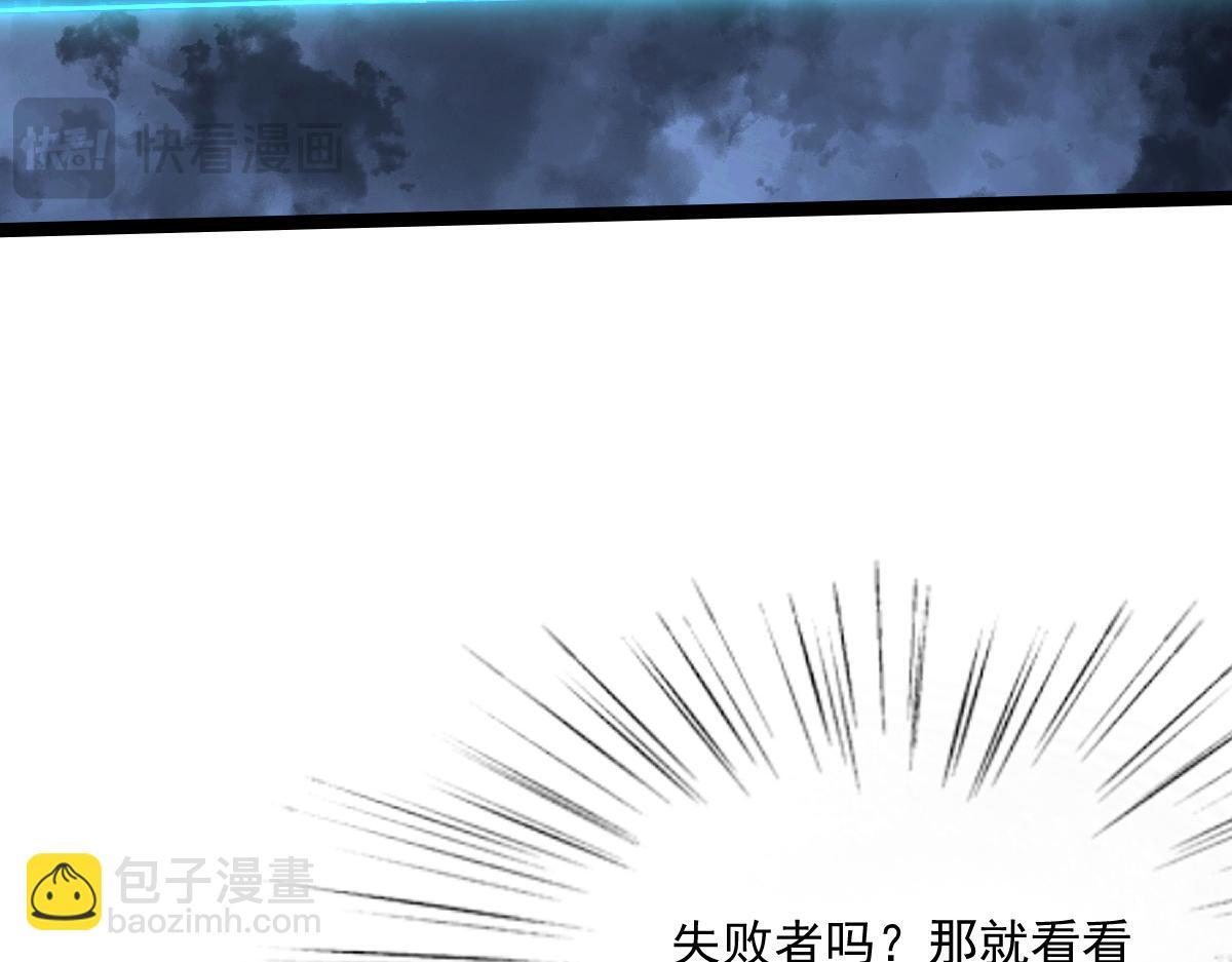 35 第一关胜利61