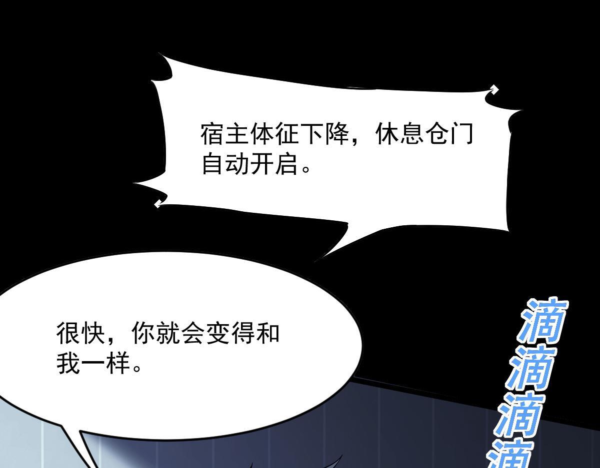24 小黑屋8