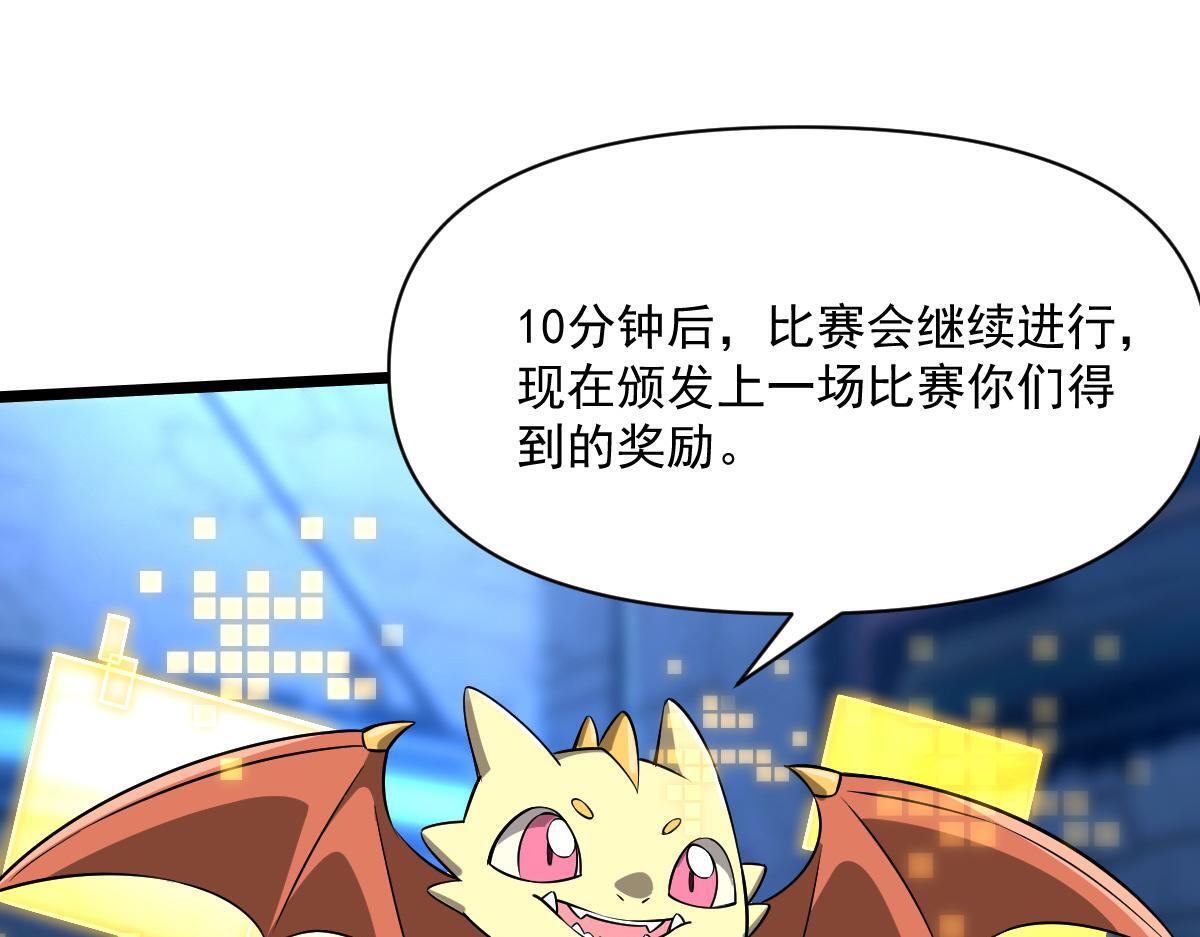 24 小黑屋31