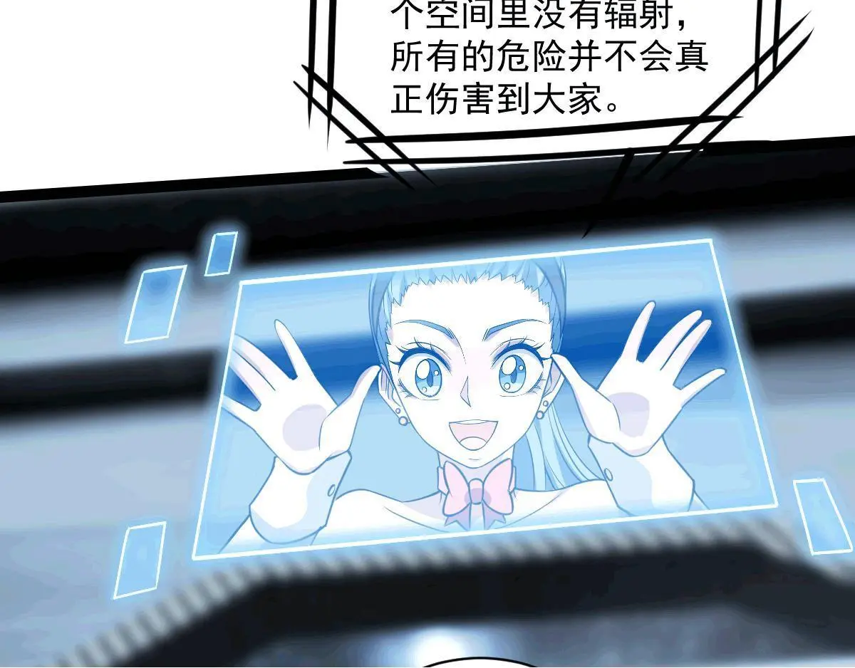 44 荒野149